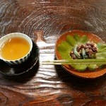 美山荘 - 「あけびのお茶」と「よもぎ餅焼き」2015/5