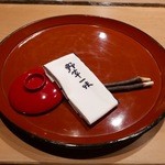 美山荘 - 野草一味＠2015/5