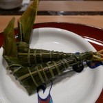 美山荘 - 【鯖のちまき寿司】◎2015/5