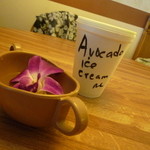 Henry’s Place - ⑧ アボカドアイス