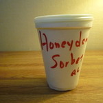 Henry’s Place - ⑥ ハニーデューソルべ