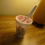 Henry’s Place - ④ ハロハロクリーム