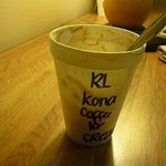 Henry’s Place - ② コナコーヒーアイス