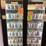 Henry’s Place - 開けっぱ はダメダメ