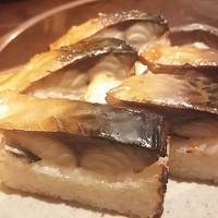 土佐料理 祢保希 丸の内店 - 焼き鯖棒寿司