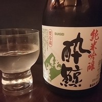 土佐料理 祢保希 丸の内店 - 酔鯨 300ml