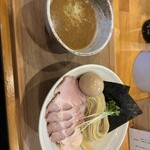 MENYA NAKAGAWA - 