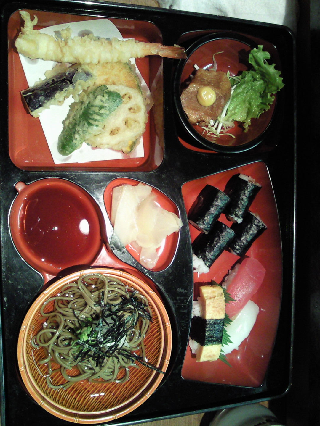 丸石 name=