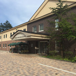 Chisun Inn Karuizawa - がいかん