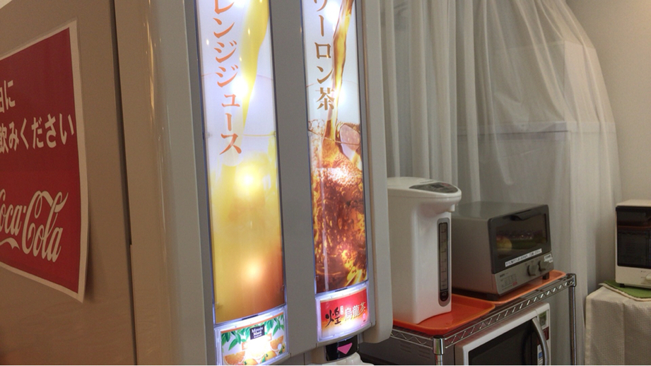 チサンイン 軽井沢 name=