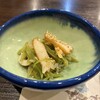 魚ゝ゛家