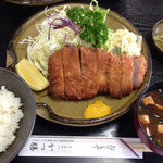 Katsu Zen - とんかつ定食  上