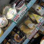 ファミリーマート - 