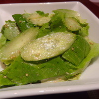 游玄亭 銀座 - 
