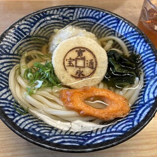 かなくま餅_0