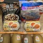 東急ストア - 料理写真: