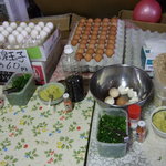 須崎食料品店 - 薬味類