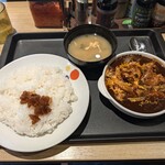 松屋 - 料理写真: