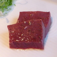 生粋 - 