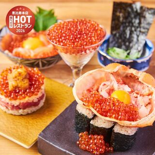 寿司 牡蠣 新宿スシエビス_0
