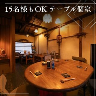 老松町 RABbit_2