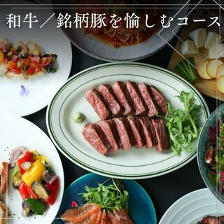 老松町 RABbit_0