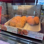 松喜屋 - 
