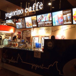 Yogorino caffe - 