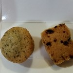 ランベリー ナオト キシモト - お土産の中身は小菓子♪