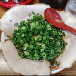 太華園 - 
