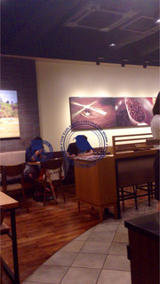 STARBUCKS COFFEE - 