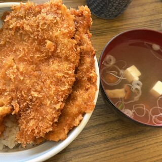 三峯山 大島屋_0