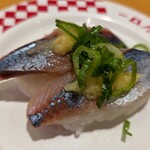 スシロー - 料理写真:・国産さんま(フェア) 180円*2 360円