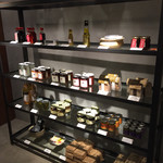 小石川 中勢以 - はちみつやらいろいろ