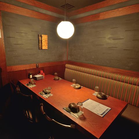 座席 鳥元 船橋フェイス店 とりげん 京成船橋 居酒屋 食べログ