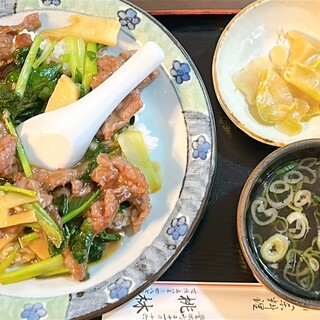 桃林_0
