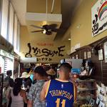 Musubi Cafe Iyasume - 混んでます。