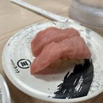 回転寿司みさき - 料理写真:中とろ