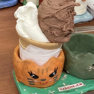 榎本牧場 フォルトゥーナ_0