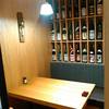 和食バル 音音 御茶ノ水ソラシティ店