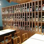 和食バル 音音 - 