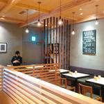 和食バル 音音 - 