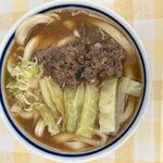 みうらうどん