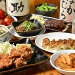 喜夢良 - 