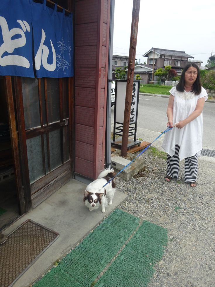 にし川 name=