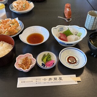 井筒屋_0