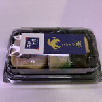 ANAフェスタ - 料理写真: