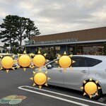 タイヨー - 