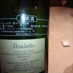 トラットリア イル シレーネ - 