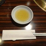 京焼肉 ききょう - 黄金色の洗いダレ